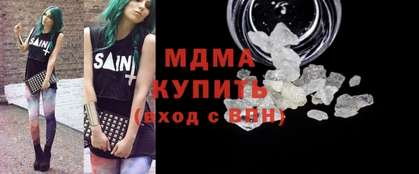 альфа пвп Костерёво