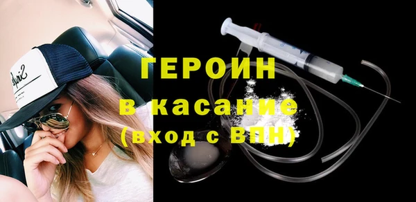 герыч Корсаков