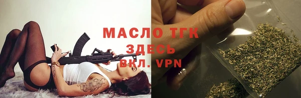 альфа пвп Костерёво