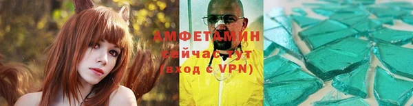 герыч Корсаков