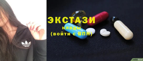 герыч Корсаков