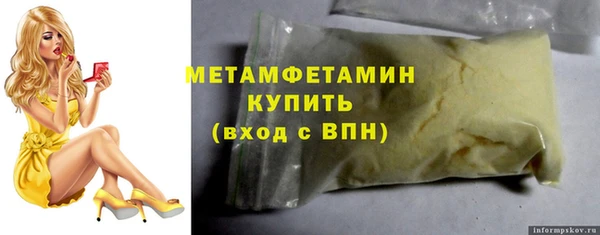 2c-b Коряжма