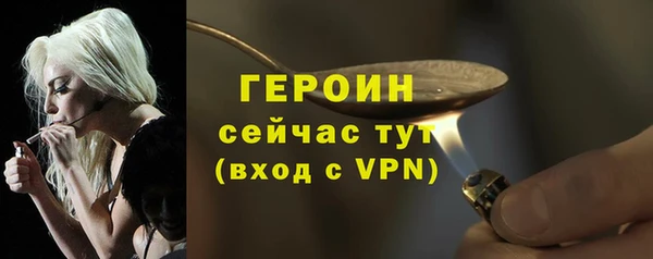2c-b Коряжма