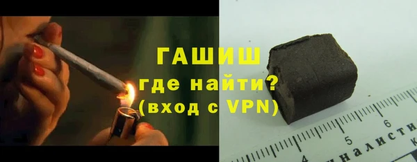 герыч Корсаков