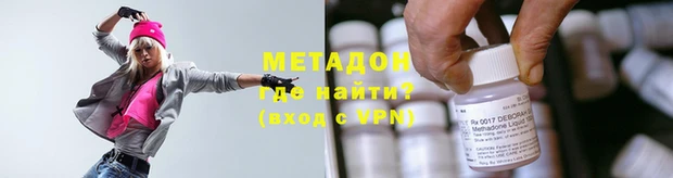 герыч Корсаков