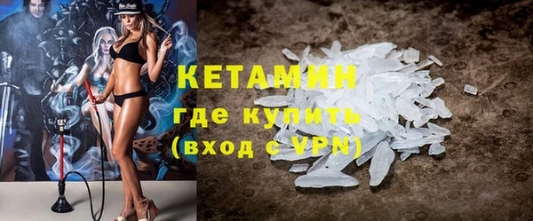 герыч Корсаков