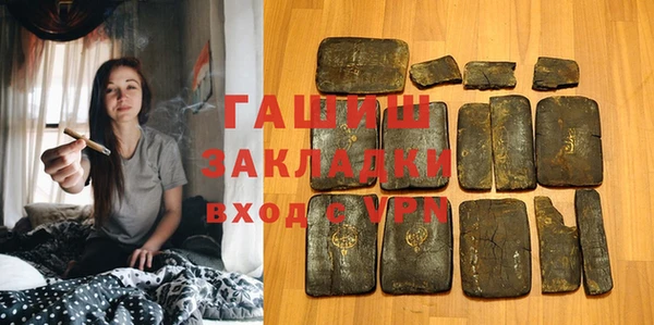 герыч Корсаков