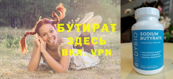 герыч Корсаков