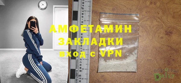 2c-b Коряжма