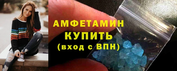 2c-b Коряжма