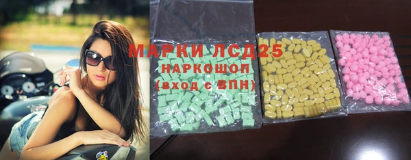 2c-b Коряжма
