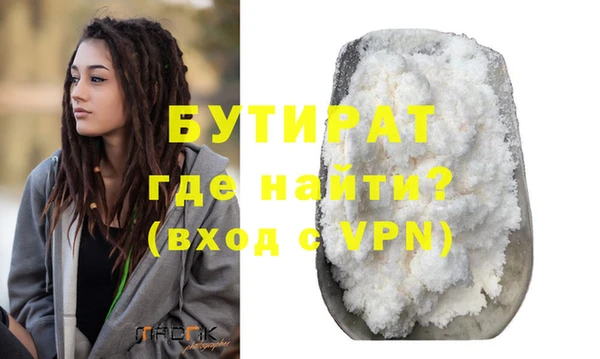 2c-b Коряжма
