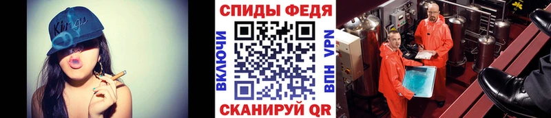 Купить  Переславль-Залесский  Первитин кристалл 