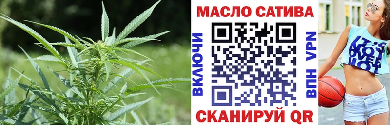 Дистиллят ТГК жижа  Купить где  Переславль-Залесский 
